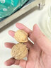 楼兰蜜语京觅联名云南有机薄皮核桃1111g礼盒原味纸皮年货礼盒坚果零食 实拍图
