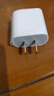 Apple/苹果 20W USB-C充电器  type-c充电器苹果手机充电器原装手机快充头 苹果17手机充电器 实拍图