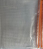 晨光(M&G)文具A4网格拉链袋办公文件袋资料袋学生试卷票据收纳拉边袋睿智系列10个装ADMN4068 实拍图