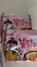 三养（SAMYANG）火鸡面奶油火鸡面拌面650g(130g*5)奶香早餐泡面拌面宵夜速食 实拍图