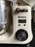 柏翠（petrus）厨师机和面机揉面机打蛋器轻音全自动多功能搅拌面包家用小型PE4633   实拍图