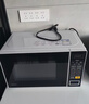 美的（Midea）微波炉家用小型20升转盘加热 智能菜单 一键解冻 杀菌电子除味 薄膜按键（M1-L213C） 实拍图