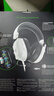 雷蛇（Razer）旋风黑鲨V2 X 有线头戴式电竞游戏耳机耳麦 被动降噪 CSGO JD定制白色特别版 适配三角洲行动 实拍图