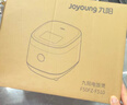 九阳（Joyoung）5升大容量4~5人电饭煲电饭锅八大烹饪菜单大火快煮智能预约微压多功能5L饭煲F510 实拍图