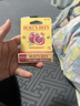 伯特小蜜蜂（Burt's Bees）润唇膏礼盒生日礼物 养护滋润秋冬保湿天然清爽经典唇膏四只装 实拍图