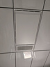 美的（Midea）风暖浴霸钢铁侠系列双电机温控风暖双核速暖照明一体遥控G3P 实拍图
