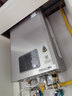 林内（Rinnai）【小蛮腰Pro plus】16升极光灰燃气热水器  超能恒温芯 恒温热水器上门安装 16GD33（JSQ31-GD33） 实拍图