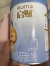 惠氏（Wyeth）启赋蓝钻婴儿配方奶粉1段（0-6月）810g*6罐  黄金HMO含量 OPO 实拍图