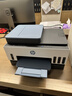 惠普（HP）755打印机 A4彩色喷墨连供多功能一体机 大墨仓双面打印 35页连续复印扫描家用办公打印低成本 Tank755(免换墨盒/双面打印/自动进纸) 实拍图