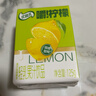 伊利优酸乳嚼柠檬轻乳果汁饮品 125g*8盒/箱 实拍图