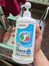 贝亲（Pigeon）奶瓶清洗剂婴儿专用奶嘴玩具果蔬清洗剂清洁剂洗洁精 700ml MA27 实拍图