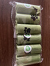 茨格曼 狗狗拾便袋垃圾袋清洁袋垃圾袋90个装【15个/卷 共6卷】 实拍图