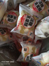 港荣蒸蛋糕淡糖450g小面包蛋糕早餐饼干中西式糕点心甜品礼品盒物箱 实拍图