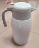 炊大皇 保温壶 2.2L304不锈钢内胆热水瓶家用保温瓶暖水壶【优雅白】 实拍图