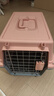 獒少保【带挂碗+垫板】宠物航空箱大号狗猫托运箱猫咪狗狗航空箱运输箱 一号PLUS 建议18斤以内 实拍图