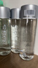 芙丝（VOSS）饮用天然矿泉水 330ml*30瓶(塑料瓶) 含锶低钠弱碱 商务会议 实拍图