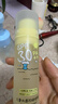 润本儿童防晒啫喱50ml*2支宝宝防晒面霜乳户外春游清爽保湿SPF30 实拍图