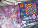 迷宫大冒险----3-6岁宝宝思维训练迷宫游戏书（思维力，专注力，判断力，记忆力，观察力，想象力）(中国环境标志产品 绿色印刷)  实拍图