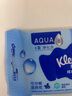 舒洁（Kleenex）湿厕纸40抽*40包家庭装囤货湿纸巾厕纸洁厕湿巾湿厕纸小包 实拍图