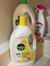 滴露（Dettol）衣物除菌液 消毒液 柠檬3L 99.9%杀菌除螨内衣儿童衣物可配洗衣液 实拍图
