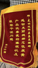 瑞耀锦旗定制定做感谢医生老师定制赠送幼儿园教师物业月嫂生日订做美容院装修旌旗制作发泡字40*60cm 实拍图