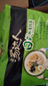 统一汤达人 日式豚骨拉面 袋装 125g*5袋 五连包 方便面速食面泡面 实拍图