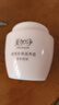 美加净银耳珍珠滋养霜120g*2经典国货补水保湿滋润乳液防干燥不腻好吸收 实拍图