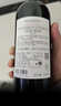 拉菲（LAFITE）传说梅多克干红葡萄酒750ml*2支礼盒装 法国原瓶进口红酒送礼 实拍图