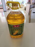 鲁花  食用油 压榨特香非转基因玉米胚芽油5L 实拍图