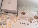 科兰黎（GALENIC）修嫩紧三珠面膜礼盒美白修护抗皱补水提亮修复次抛七夕情人节礼物 实拍图