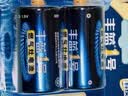 南孚 碳性电池 丰蓝1号燃气灶电池 厨房煤气灶热水器大号电池2节碳性干电池 2节 2节装 实拍图
