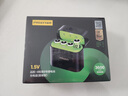 品胜（PISEN）5号充电锂电池4粒充电器套装 AA五号1.5V快充充电仓 适用游戏手柄/键鼠/话筒/电动玩具/血压计 实拍图