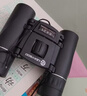 雷龙猎影8X21高倍高清专业级双筒手机望远镜便携式演唱会看比赛户外 实拍图