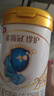 伊利金领冠珍护 三代OPO/HMO乳源专利 较大婴儿奶粉2段6-12月900g*6罐 实拍图