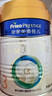 美素佳儿（Friso）皇家幼儿配方奶粉 3段（1-3岁幼儿适用）400g 乳铁蛋白（新国标） 实拍图