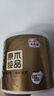 清风有芯卷纸原木金装 4层140克*30卷 卫生纸纸巾 箱装 厕纸 卷筒纸 实拍图