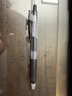 斑马牌（ZEBRA）【热门商品】JJ15按动黑色中性笔0.5mm签字笔商务水笔考试刷题笔高颜值学习办公文具套装10支 实拍图