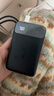倍思【国标3c认证可上飞机】10000毫安自带线充电宝30W快充移动电源便携适用于苹果17华为安卓小米手机 实拍图