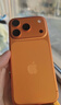 Apple/苹果 iPhone 17 Pro 256GB 星宇橙色 支持移动联通电信5G 双卡双待手机 实拍图