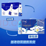 蒙牛纯甄小蛮腰高端轻酪乳酸奶230g*10瓶 佐餐解腻饮品 送礼盒装 实拍图
