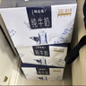 蒙牛特仑苏纯牛奶250ml*10盒 3.8g乳蛋白/100ml 精美年货礼盒 实拍图