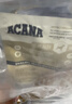 愛肯拿（ACANA）狗粮清火鸭肉梨成犬幼犬低敏去泪痕通用原装进口粮2kg效期27/1 实拍图