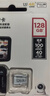 闪迪（SanDisk）128GB TF（MicroSD）4K内存卡 行车记录仪 监控摄像头专用 循环录制10,000小时 高耐用存储卡 实拍图