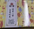 米小舒婴儿红豆热敷包热敷袋暖肚盐袋电加热暖肚子神器缓解胀气 实拍图