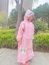 牧萌儿童雨衣带书包位男童女童女孩加长全身学生雨披 粉独角兽 4XL 实拍图
