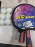 红双喜（DHS） SH横直对拍初学者训练比赛乒乓球拍横直套装01 实拍图
