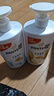 潘婷丝质顺滑洗发露1kg+乳液修护洗发露1kg 实拍图