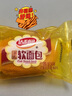 达利园法式软面包香奶味3斤整箱装休闲零食手撕早餐代餐饼干糕点 实拍图