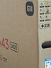 小米电视43英寸REDMI A43 2025款 金属全面屏 双扬立体声 43英寸 REDMI A43 2025【限量补贴300台 实拍图