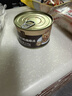 金字火腿猪蹄冻罐头220g猪脚黄豆冻熟食凉菜预制菜蹄髈肉冻家常菜 实拍图